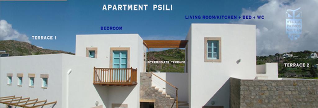 Villa Patmos Netia Σκάλα Εξωτερικό φωτογραφία